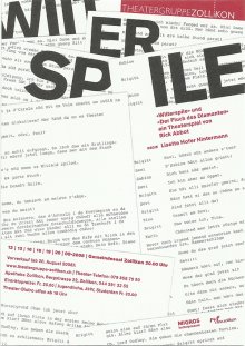 2008 - Wiiterspile